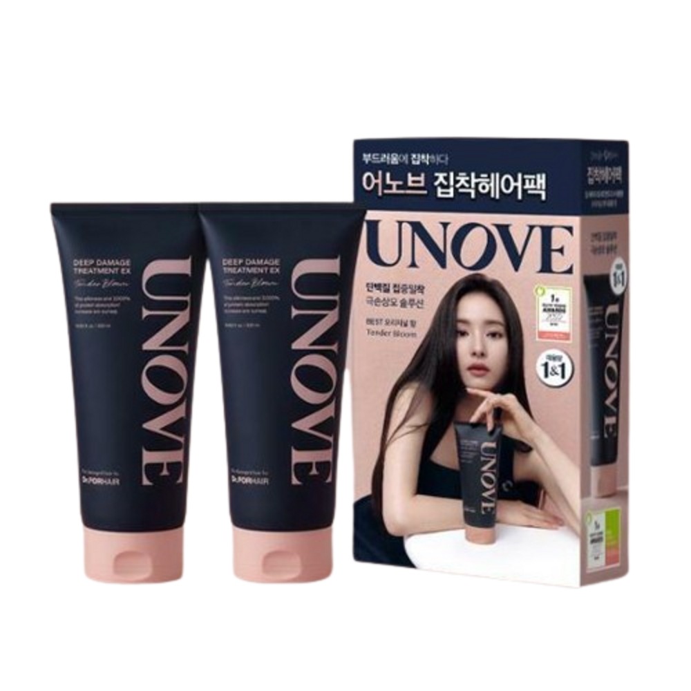 大容量ディープダメージトリートメントEX（テンダブルルームウォームペタル交差選択可能） 4,928円