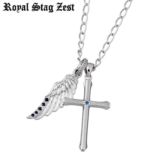 ロイヤルスタッグゼスト Royal Stag クロス シルバー ネックレス ブルーダイヤモンド CZ