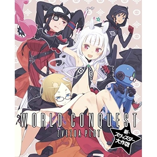 在庫セール】[Blu-ray] 3【完全生産限定版】 夏色キセキ 夏色