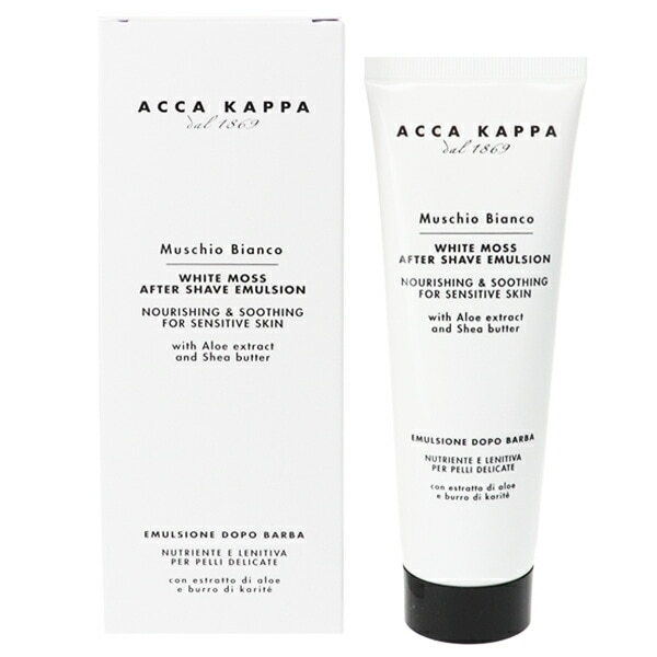 ホワイトモス アフターシェーブ エマルジョン 125ml