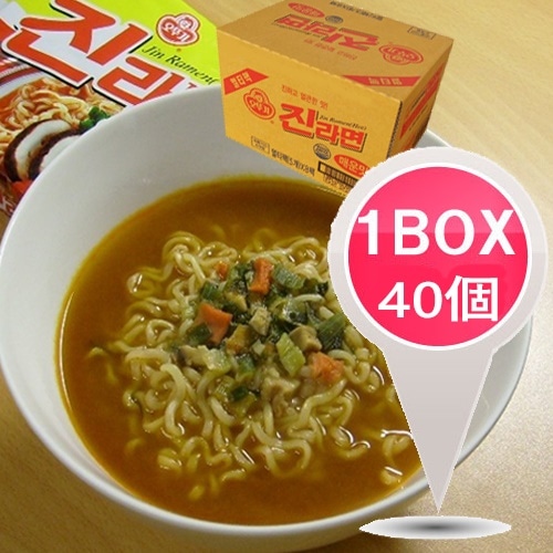 ジンラーメン辛口120g1BOX＊40個韓国食品輸入食品輸入食材韓国食材韓国料理韓国お土産韓国ラーメ