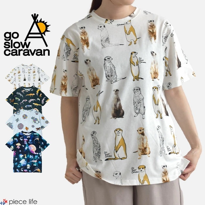【2025新作】ゴースローキャラバン 半袖 Tシャツ メンズ レディース 総柄図鑑 ミーアキャット レオパードゲッコー 金魚 海月 クラゲ kらげ トップス 341925