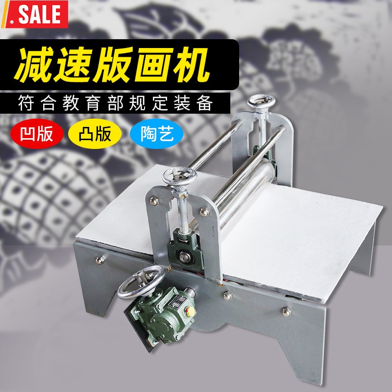 65*45cmプリント印刷機を還元剤印刷機印刷機関印刷工具教育配信