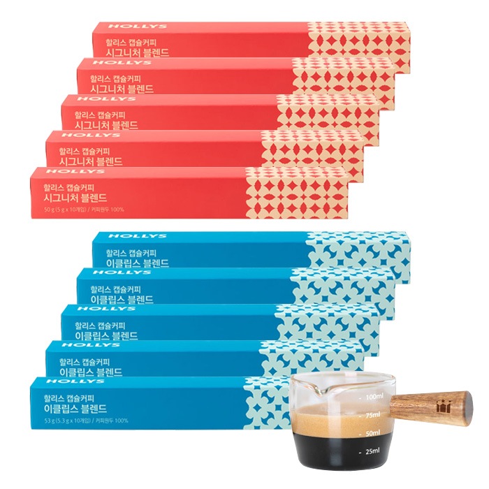 ネスプレッソ 互換 カプセル コーヒー シグネチャー ブレンド 5箱 + エクリプス ブレンド 5箱 (10個入り 10箱 計100個) + ショットグラス 贈呈 韓国正規品
