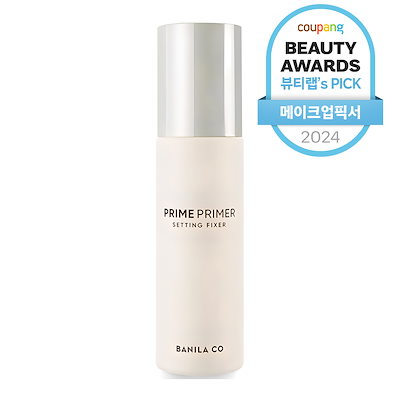 Qoo10] バニラコ プライム プライマー セッティング フィ : スキンケア