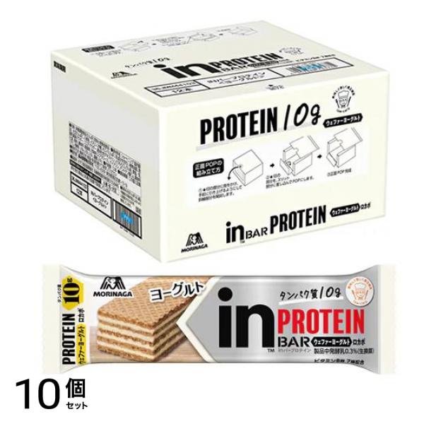 inバープロテイン ウェファーヨーグルト ロカボ 12本入 10個セット