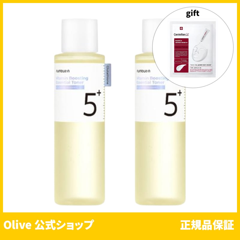 ナンバーズイン numbuzin 5番 グルタチオンCブースティングエッセンシャルトナー 200ml+200ml