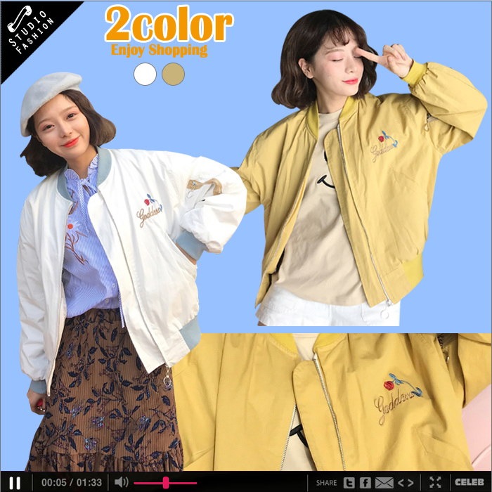 ★2COLOR★バイカラー刺繍デザインMA1ジップアップブルゾン★ブルゾン MA1 ジップアップジャケット シンプル カワイイ トレンド オシャレ ジャケット ブルゾン MA1ブルゾン カジュアル レ ★2COLOR★バイカラー刺繍デザインMA1ジップアップブルゾン★ブルゾン MA1 ジップアップジャケット シンプル カワイイ トレンド オシャレ ジャケット ブルゾン MA1ブルゾン カジュアル レ