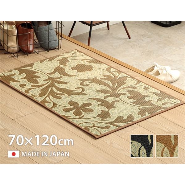 い草 玄関マット 約70×120cm ブラック 花柄 日本製 抗菌 防臭 湿度調節 弾力性 耐久性 湿度調節クッション性 ウレタン 室内