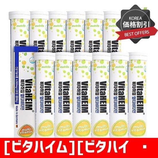 発砲マルチビタミン(ドイツ産/4500mgX20町)12ea- /ビタミンC/健康食品