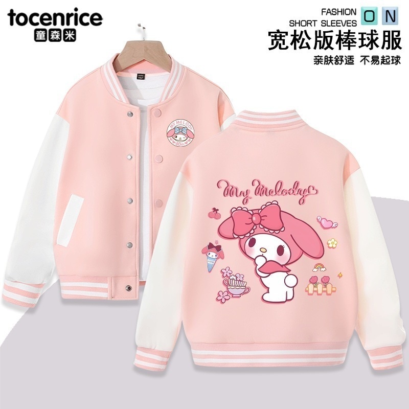 【本日限定】新作が登場した女子野球服春秋2025新型韓国版子供上着女子揚げ街スポーツコート秋服
