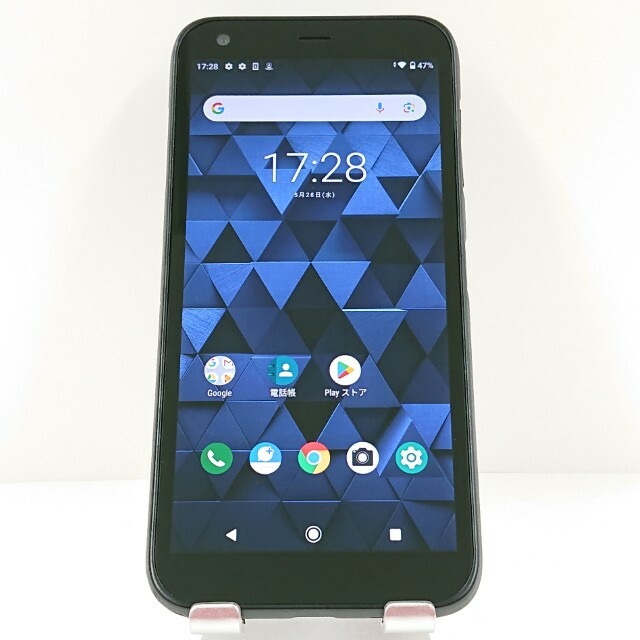 DIGNO BX 901KC SoftBank ブラック 送料無料 本体 c12718 【中古】