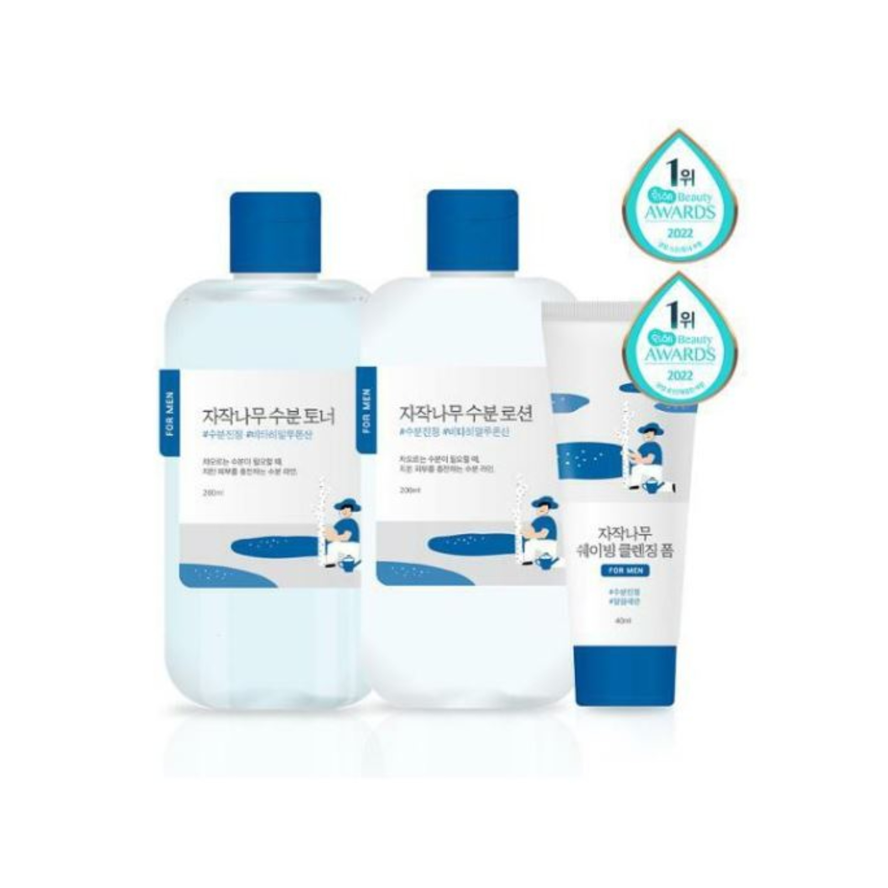 フォーメン白樺/ローション200ml 2点セット (+シェービングクレンジングフォーム40ml贈呈)