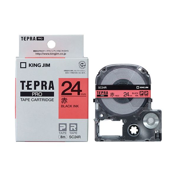 (5個セット) KING JIM キングジム テプラPROテープ 24mm 赤 KJ-SC24RX5 7,103円