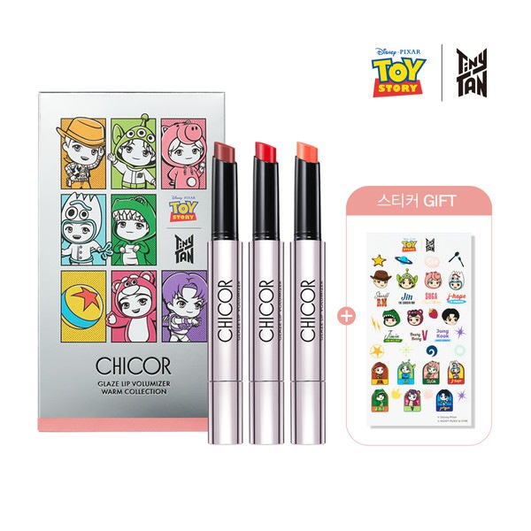 【BTS&トイストーリー】タイタングレーズリップボリューマイザー 2+1セット+ステッカー