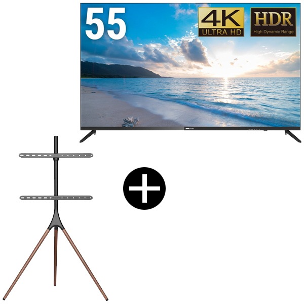 DMM.com DKS-4K55DG6 55V型ワイド4Kディスプレイ + DKS-LS3L テレビスタンド (43～65インチ) セット
