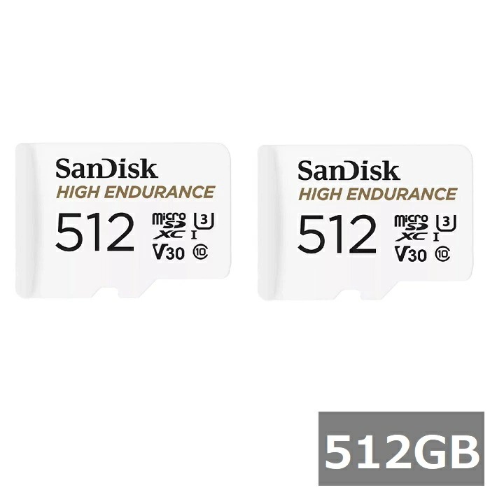 【2セット】 サンディスク マイクロSD MicroSDXC SDSQQNR-512G-GN6IA HIGH ENDURANCE 512GB アダプター付 Sandisk マイクロSDXCカー 18,600円