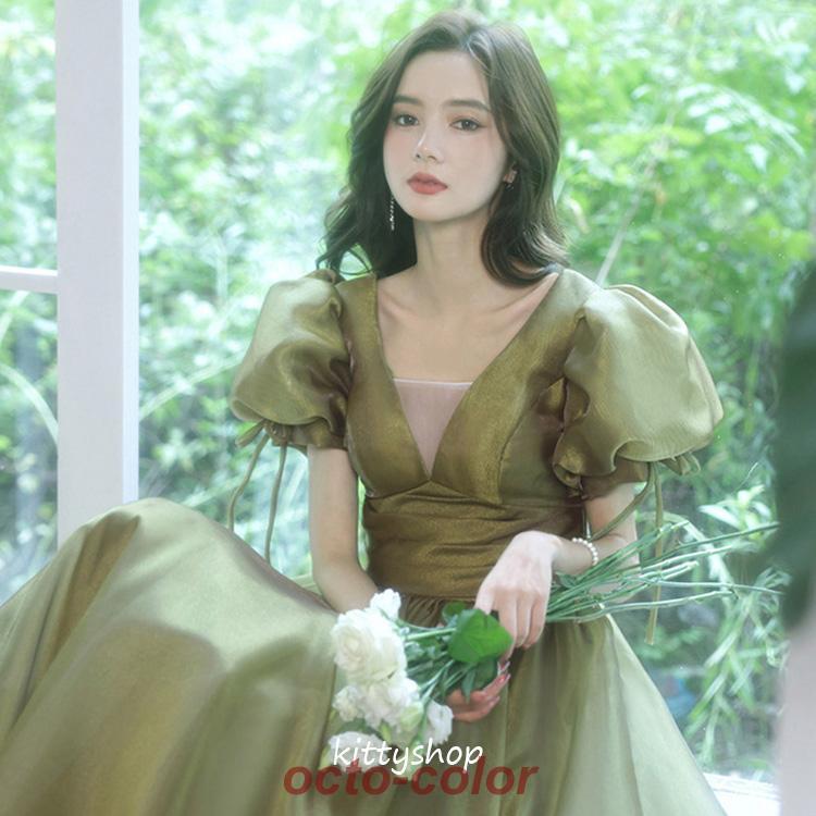 イブニングドレス 緑 パフスリーブ Aライン パーティードレス お呼ばれドレス グリーン 成人式ドレス エレガント 結婚式ドレス 優雅 二次会ドレス 七五三 お盆 4,803円