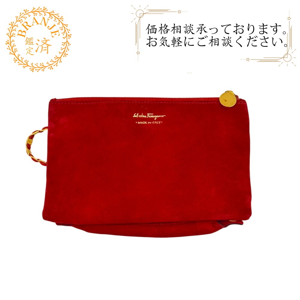 ヴァラリボン コスメ マルチケース 旅行鞄 ミニ ハンドバッグ ポーチ スエード アクセサリーポーチ レッド