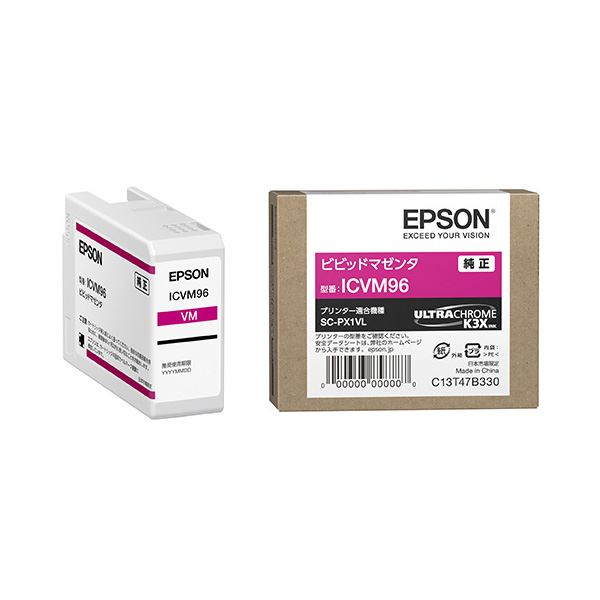 (まとめ) (純正品) EPSON(エプソン) ICVM96 インクカートリッジ ビビッドマゼンタ (×3セット)