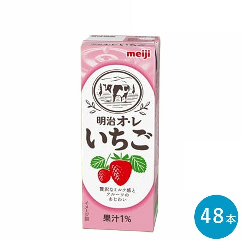 オレ いちご味 200ml 48本 セット 紙パック ジュース まとめ買い いちごオレ いちごジュース 4,724円