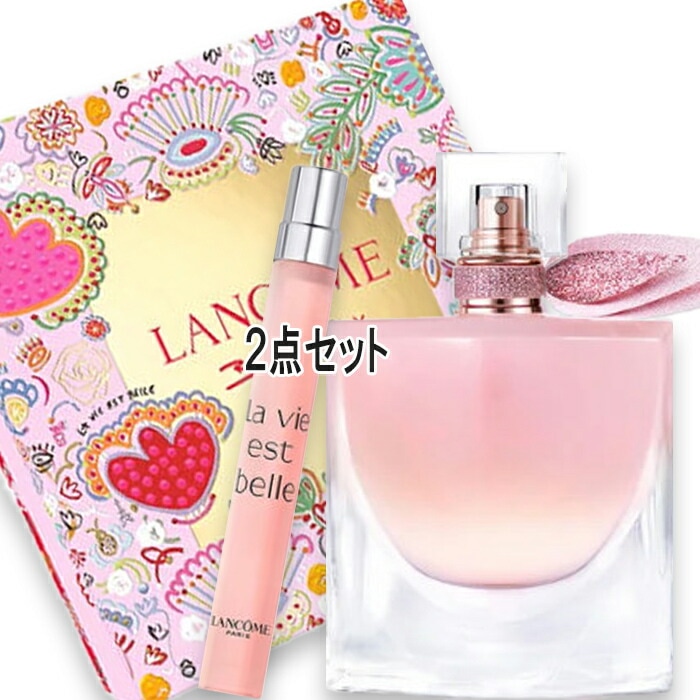 LANCOME(ランコム) ラヴィエベル ヴァニラヌード コフレ（限定品）