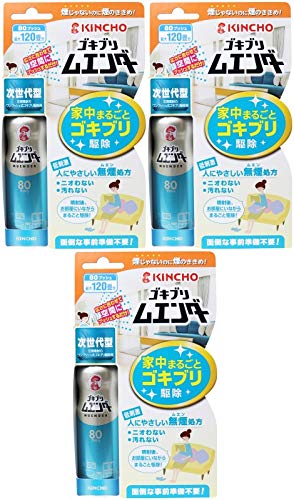金鳥 【まとめ買い】ゴキブリ ムエンダー 家中まるごと ゴキブリ駆除 80プッシュ(最大120畳)x3個