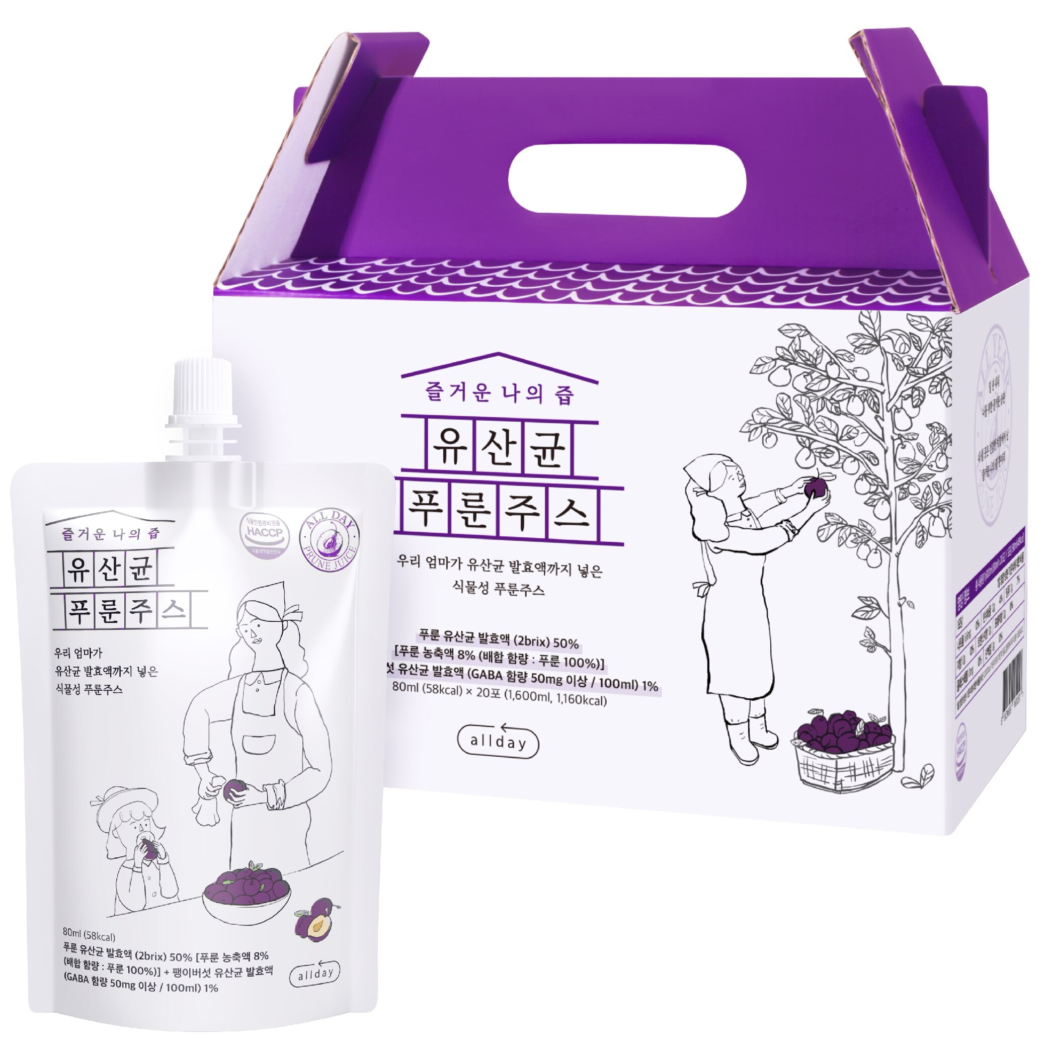 一年中楽しい私の汁乳酸菌プルーンジュース80mlx20包