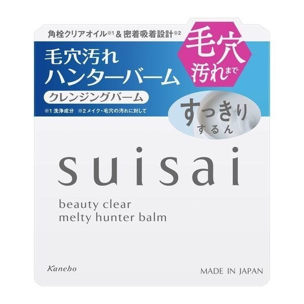 カネボウ suisai スイサイ ビューティクリア メルティハンターバーム 90g