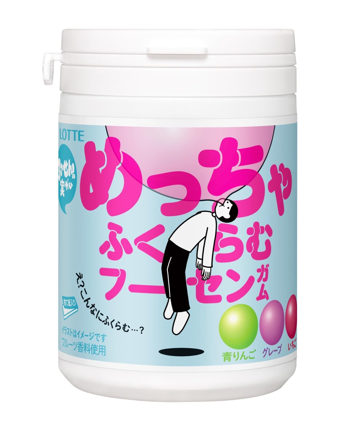 ロッテ めっちゃふくらむフーセンガムボトル 119g×6個