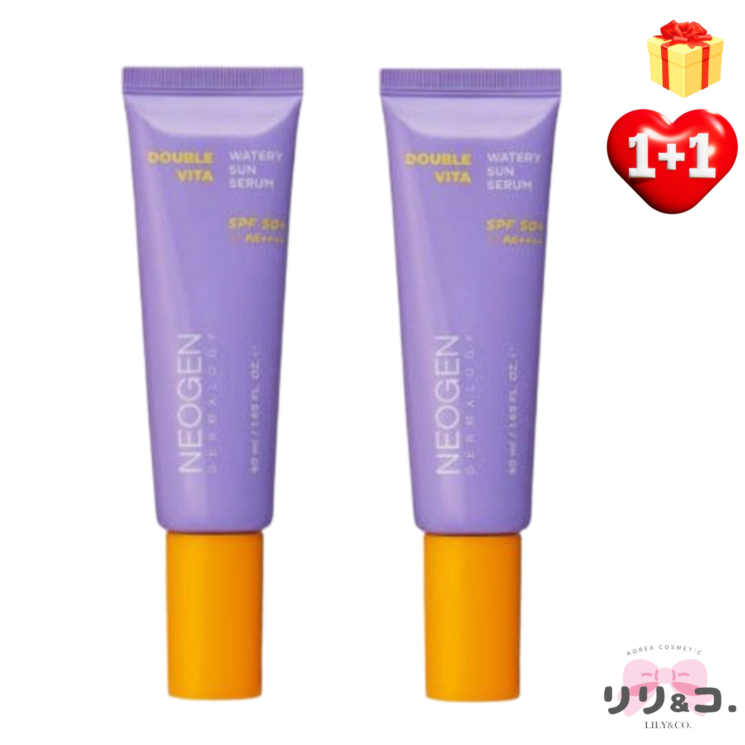[サンケア1+1] ダブルビタウォータリーサンセラム 50ml＋50ml 計100ml 日焼け止め 韓国コスメ スキンケア 高保湿 韓国人気 日焼けどめクリーム 日焼け止 トーンアップ 透明感