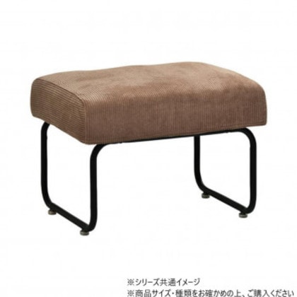 B.Bファニシング NOVEMBER オットマン コーデュロイブラウン NVOT0125COBRN