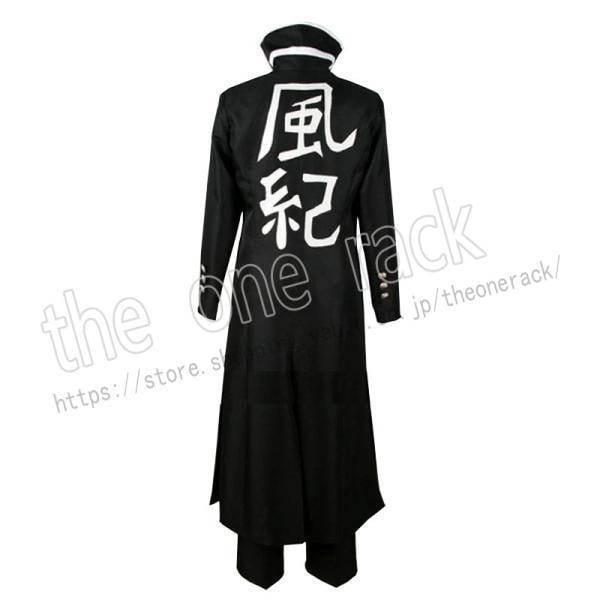 家庭教師ヒットマンREBORN!　リボーン　雲雀恭弥 コスプレ 衣装 コスチューム コミケ ハロウィン 演出服舞台服 変装 仮装