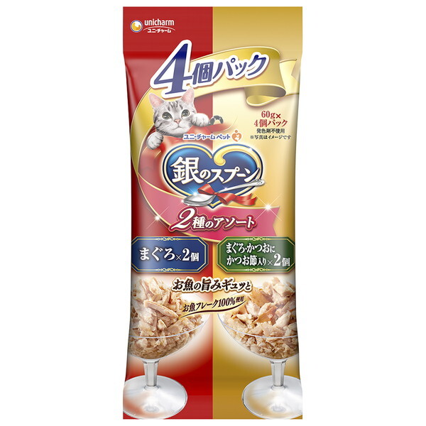 ��̃X�v�[�� �p�E�` 4�p�b�N �܂���/�܂���E�����ɂ����ߓ��� 60gx4��