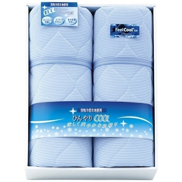 40%OFF ひんやり涼感キルト敷パット2P CP-7121 大杉 お彼岸 敬老の日 6,574円