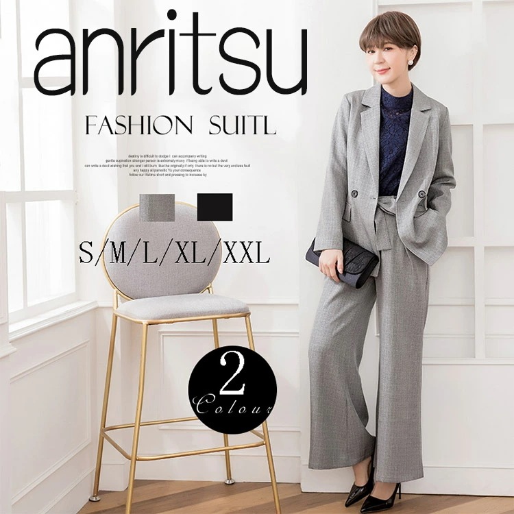 新品追加 入学式 スーツ 母 ママ ママスーツ セレモニースーツ フォーマルスーツ 母親 卒業式 セットアップ ツィード パーティーにエレガントなフォーマル 結婚式 入園式 卒園式 七五三 謝恩会 お