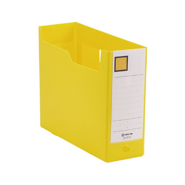 (まとめ) キングジム GボックスPP A4ヨコ 収納幅100mm 黄 4633N 1冊 (×30セット)