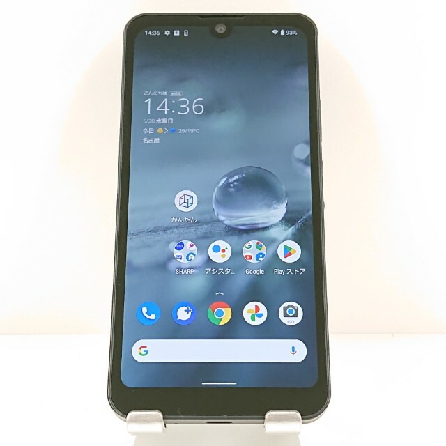AQUOS wish SHG06 au チャコール 送料無料 本体 c19988 【中古】