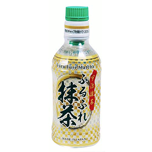 振るだけ簡単 本格宇治抹茶 ふるふれ抹茶 国産 無添加 抹茶 お茶 ペットボトル (24本ケース) 8,520円