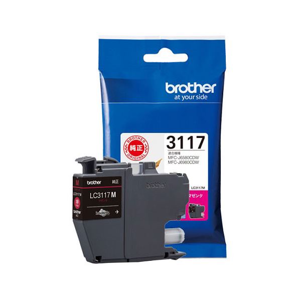 （まとめ） ブラザー インクカートリッジLC3117M(×5セット)