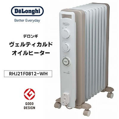 他サイト： オイルヒーター RHJ21F0812 WHの商品画像