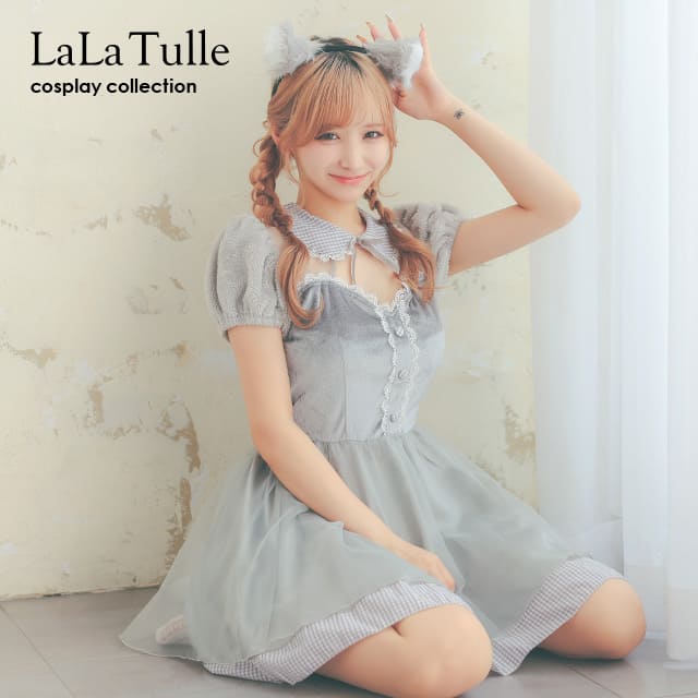 ハロウィンコスプレ ウルフ コスプレ 狼 女 カチューシャ 3点セット 衣装 仮装 キャバ ドレス キャバ嬢 レディース 女性 コスチューム セクシー エロ 過激 ハロウィン 可愛い か