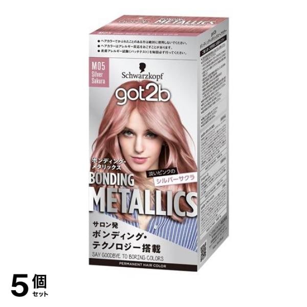 シュワルツコフ got2b(ゴットゥービー) ボンディング・メタリックス ヘアカラー M05 シルバーサクラ 1組入 5個セット
