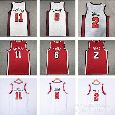 BIRTHRIGHT バスケットボールジャージ Qoo10] バスケットボールジャージ ボール刺繍 N