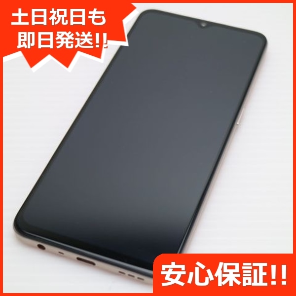新品同様 SIMフリー OPPO A73 ダイナミックオレンジ 白ロム OPPO 78 7,992円