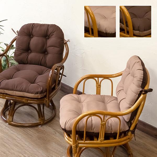 座椅子 肘掛け付き おしゃれ 回転式 高座椅子 座いす クッション ボリューム 座面 背もたれ 和室 アジアン 和風 茶の間 リビング チェア ひじ掛け 和室 リビング