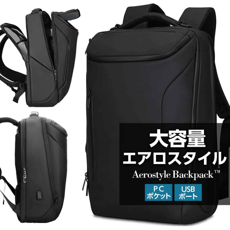 ビジネスリュック ビジネスバッグ メンズ リュック 30L 大容量 防水 PC収納 出張 通勤 通学 50代 40代 usb YKK