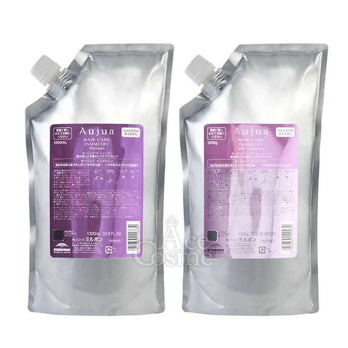 Aujua インメトリィシャンプー トリートメントセット 【公式通販】
