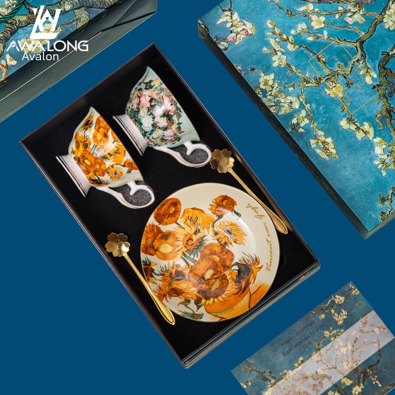 ゴッホ油絵骨セラミックスコーヒーカップティーカップセラミックカップギフトボックスペア