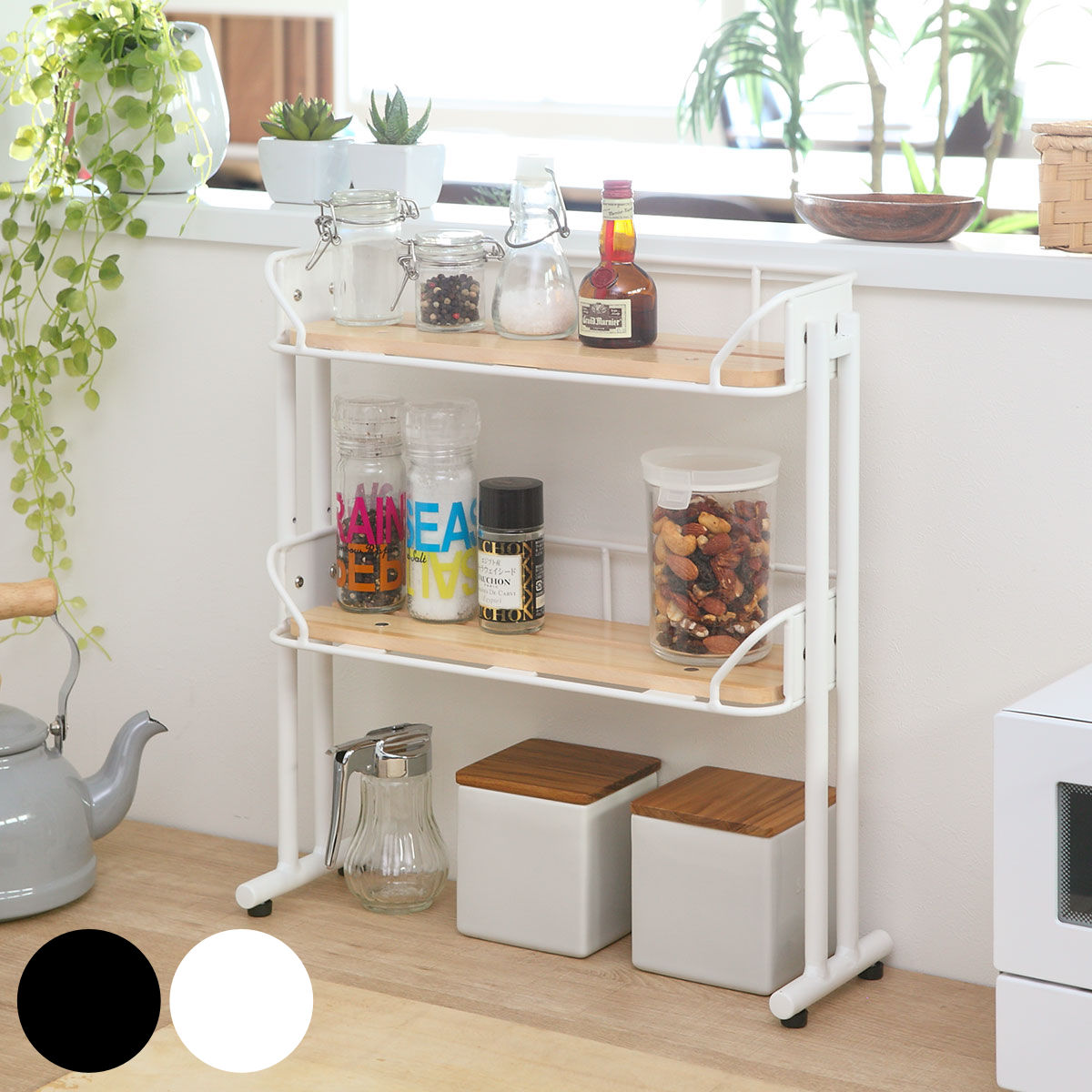 マルチラック 2段 スチールフレーム 木製棚板 幅39cm ラック 棚 高さ調節 収納 卓上 ディスプレイ 天然木 収納ラック 飾り棚 キッチン スチール 机上 ブラック ホワイト シンプル